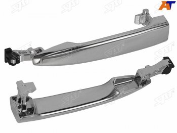 Ручка двери TOYOTA CAMRY 06-11LC PRADO 02-09ALLIONPREMIO 07-21HARRIER 03-06RAUM 03-11HILUX SUR SAT ST-226-0049