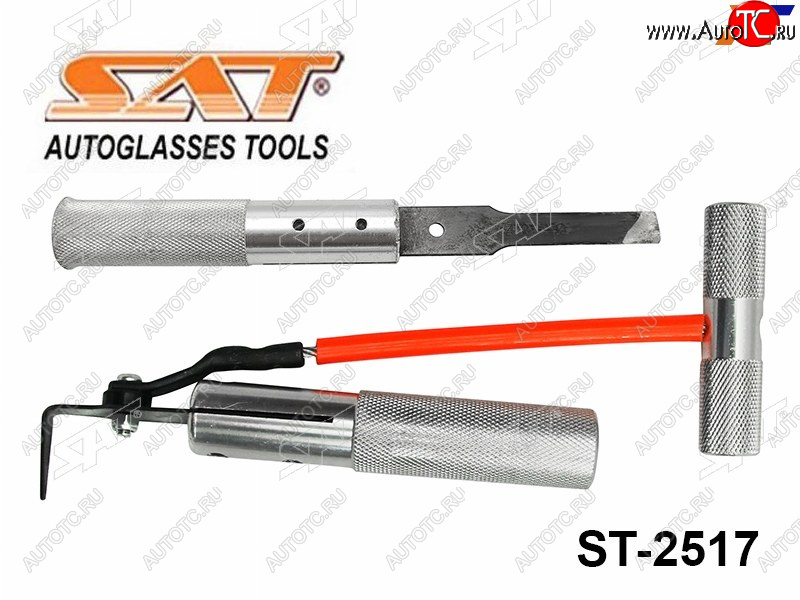 959 р. Универсальная ручка для ножа (ST-2511) стамески для выравнивания старого полиуретанового слоя SAT ST-2517  с доставкой в г. Вологда
