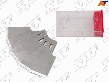 Сменные лезвия 34 для стамески (ST-2525 02181620) 5 шт SAT ST-2529L