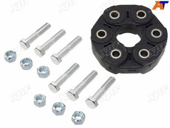 Муфта карданного вала (комплект) BMW E28, E34, E30, E36,E81,E87 81- SAT ST-293-0017