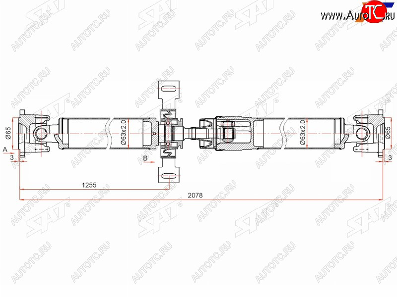 22 599 р. Вал карданный RENAULT DUSTER 10-KAPTUR 16- SAT ST-320003602R  с доставкой в г. Вологда