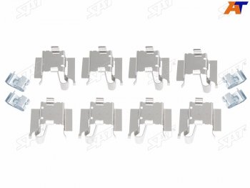 Комплект монтажный тормозных колодок RR TOYOTA CAMRY 70C-HRRAV4 18-LEXUS ES 18- SAT ST-349-0057