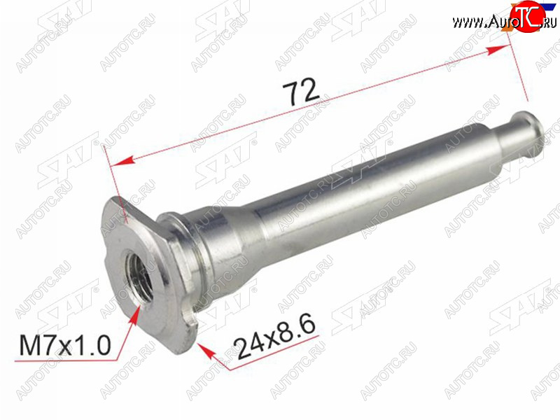 99 р. Направляющая суппорта FR NISSAN SERENA C24TERANO R50PATHFAINDER R50RNESSA N30 SAT ST-41133-0W700  с доставкой в г. Вологда
