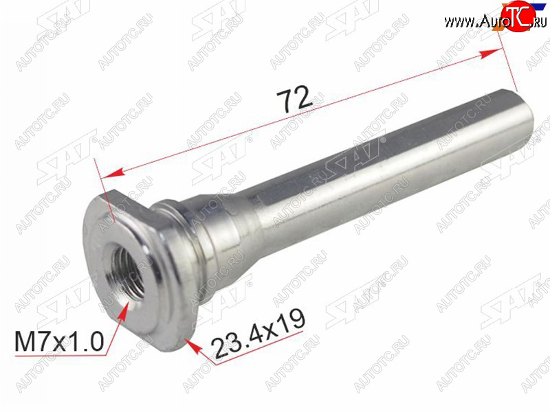 79 р. Направляющая суппорта FR NISSAN SERENA C24TERANO R50PATHFAINDER R50RNESSA N30 SAT ST-41134-0W700  с доставкой в г. Вологда