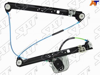Стеклоподъемник BMW X5 99-06 (Слева) SAT ST-427-0013