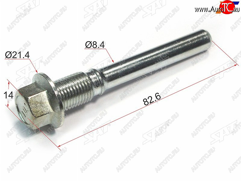 120 р. Направляющая суппорта RR NISSAN X-TRAIL T31 2007-2013 SAT ST-44140-JA01A  с доставкой в г. Вологда