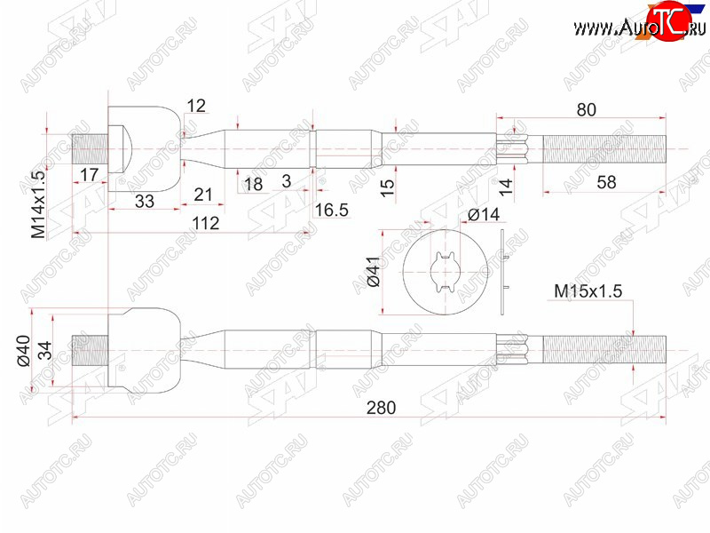 539 р. Тяга рулевая TOYOTA DYNA,TOYOACE,HIACE 95-01 SAT ST-45503-29655  с доставкой в г. Вологда