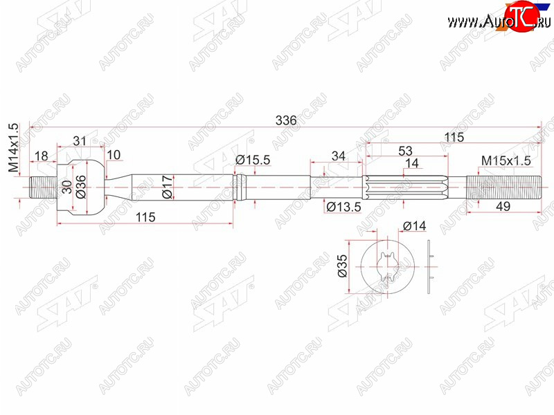879 р. Тяга рулевая TOYOTA CALDINA,WISH 2WD 01- SAT ST-45503-29825  с доставкой в г. Вологда