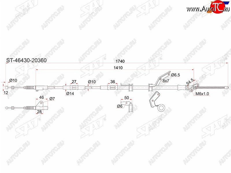 819 р. Трос ручника 4WD LH SAT  Toyota Caldina  T190 - Corona Premio  T210  с доставкой в г. Вологда
