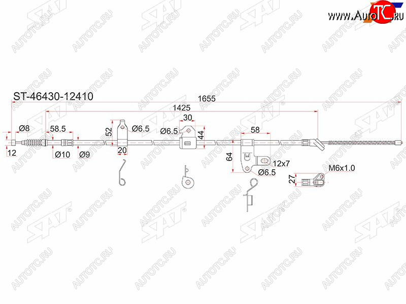 1 399 р. Трос ручника 2WD LH SAT Toyota Corolla Fielder E120 универсал дорестайлинг (2000-2002) (барабанные тормоза)  с доставкой в г. Вологда