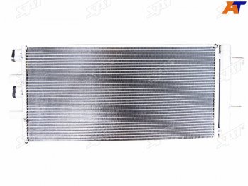 Радиатор кондиционера BMW 1-Series 17-19  X1 15-19  2-Series Active Tourer 14-  2-Series Gran Tou SAT ST-47-0018