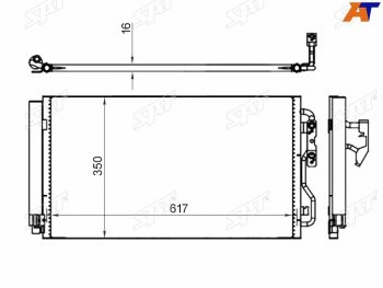 Радиатор кондиционера BMW 1-Series 11-19  3-Series 11-19  2-Series 14-  3-Series Gran Turismo 13- SAT ST-47-0014