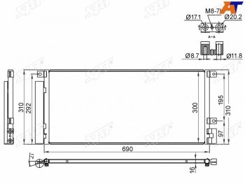 Радиатор кондиционера Opel Mokka 12-19  Buick Encore 12-16 SAT ST-47-0003