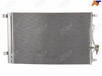Радиатор кондиционера Haval F7 18-22  F7x 19-22 SAT ST-47-0042