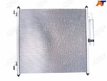 Радиатор кондиционера Land Rover Discovery 16-20  Range Rover 12-22  Range Rover Sport 13-22 SAT ST-47-0033