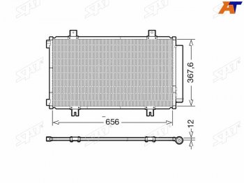 Радиатор кондиционера Suzuki SX4 13-21  Vitara 14- SAT ST-47-0022