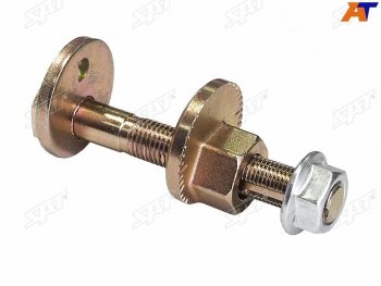 459 р. Болт (комплект) с эксцентриком TOYOTA CROWNMAJESTALEXUS GS303543460GS450HGS460430350MAJEST SAT ST-48409-30020K  с доставкой в г. Вологда. Увеличить фотографию 2