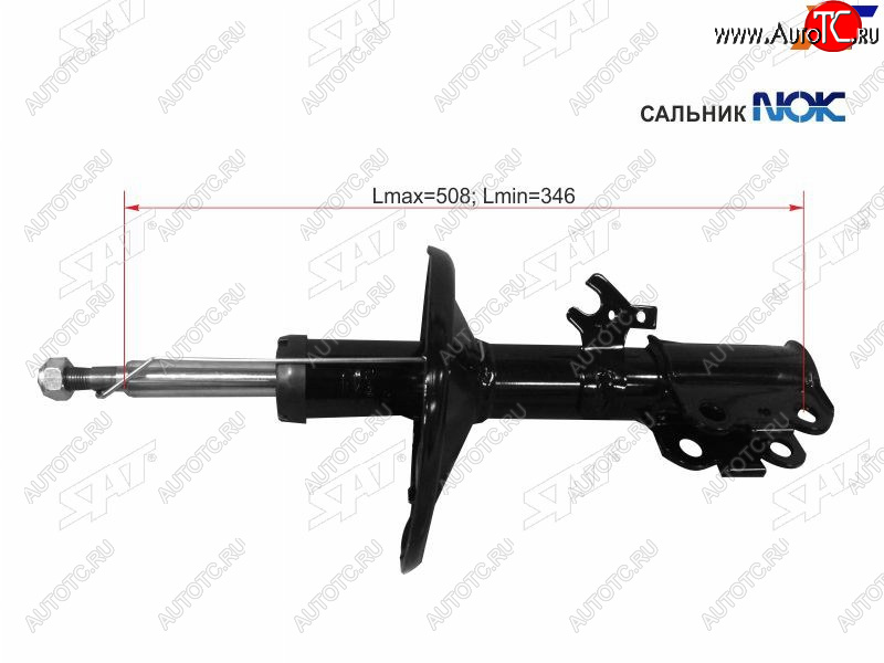 3 399 р. Стойка передняя LH SAT Toyota Camry XV10 седан (1991-1996)  с доставкой в г. Вологда