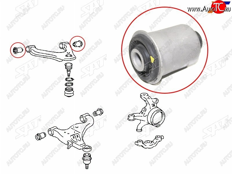 259 р. Сайлентблок переднего верхнего рычага TOYOTA HILUX 05- SAT ST-48632-0K010  с доставкой в г. Вологда