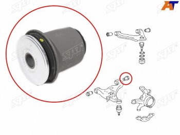 Сайлентблок Toyota Hilux Pick Up 04-20  Land Cruiser Prado (J120) 02-09  Noah 01-07  Voxy 01-07 SAT ST-48655-0K010
