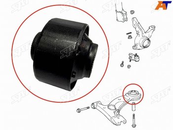 Сайлентблок Toyota Avensis (T220) 97-03  Caldina (T190,T210) 92-02  Carina (T190,T210) 92-01  Car SAT ST-48655-20140