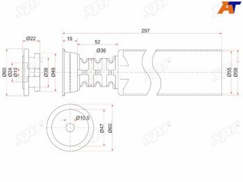 Пыльник стойки Ford Focus 04-11  Toyota Vitz 99-05  Geely MK Cross 11-16  Toyota bB 00-05  Echo SAT ST-48750-52010