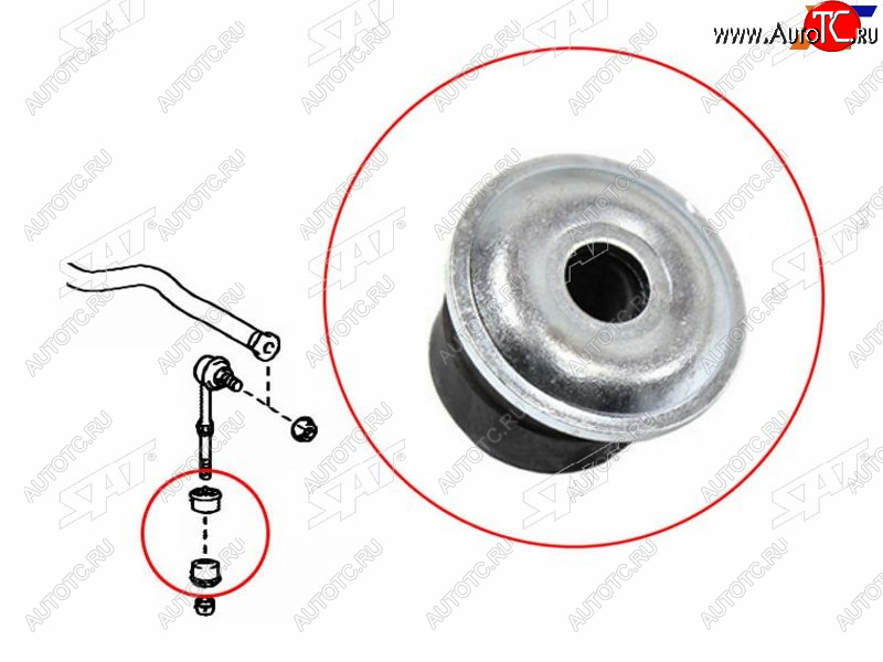 89 р. Втулка линка TOYOTA AURISBLADERUMIONMARK X ZIORAV4 05- NO.2 SAT ST-48817-42021  с доставкой в г. Вологда