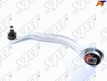 Рычаг передний нижний задний AUDI A4 94-09A6 97-05A8 95-02SKODA SUPERB 01-08VW PASSAT 96-05 LH SAT ST-4D0407693N