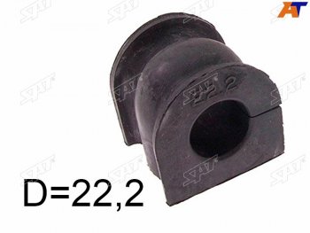 116 р. Втулка заднего стабилизатора D=22.2 LH=RH SAT  Honda Accord ( 7 CM,  7 CL) - Airwave  1 GJ  с доставкой в г. Вологда. Увеличить фотографию 2