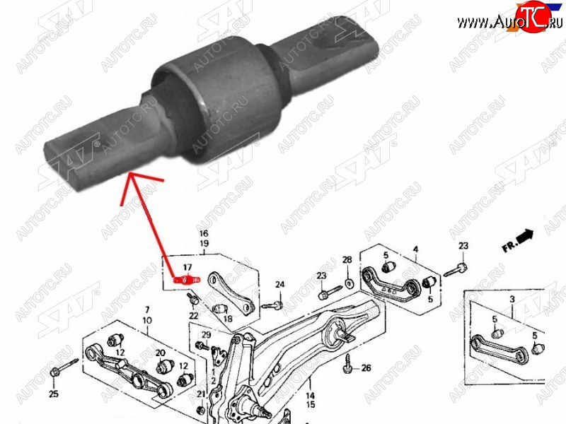 339 р. Сайлентблок Honda Civic 87-95  Civic Ferio 91-95  Domani 92-96  Integra 89-00 (Зад) SAT ST-52393-SR3-004  с доставкой в г. Вологда