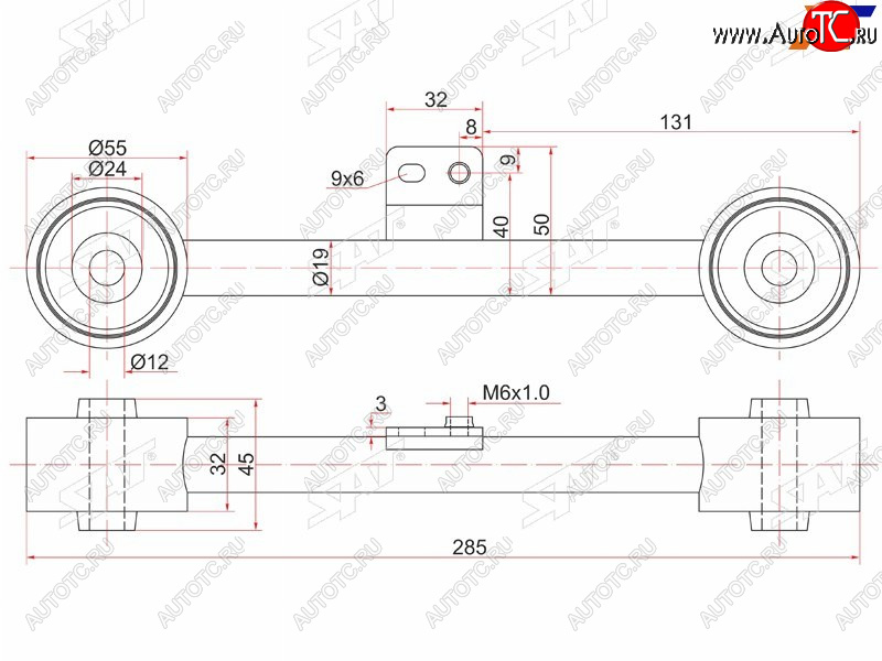 1 759 р. Тяга задняя продольная верхняя HONDA HR-V LH SAT ST-52400-S2H-000  с доставкой в г. Вологда