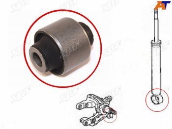 Сайлентблок Honda Accord 02-08  Odyssey 94-04  Stepwgn 96-05  Legend 90-96 SAT ST-52622-SX0-003