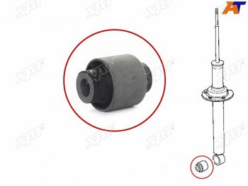 Сайлентблок Honda Accord 02-08  Nissan Pathfinder 12-21  Acura TSX 03-08 SAT ST-52622-SEA-014