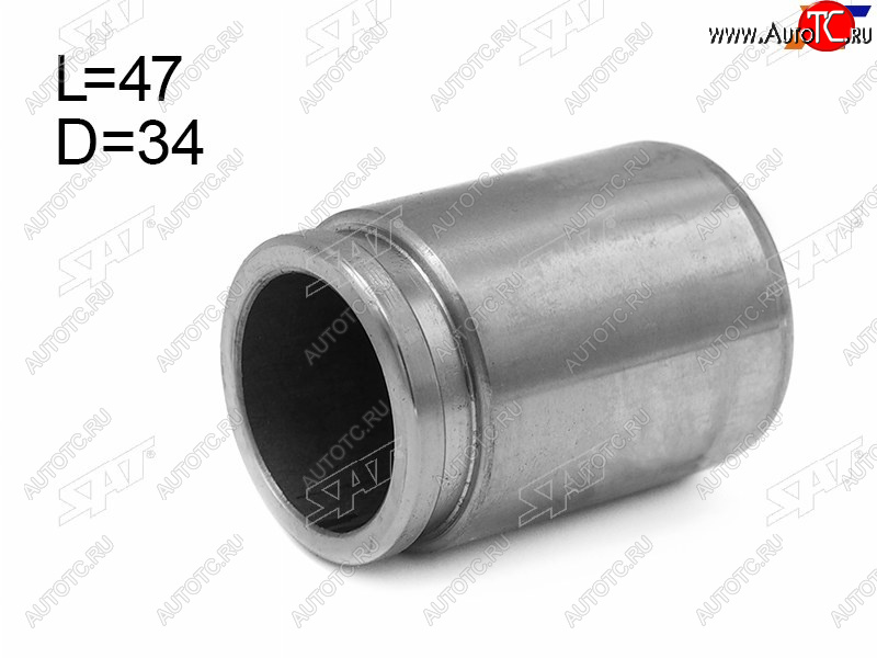 289 р. Поршень тормозного суппорта 34mm SAT KIA Sportage 3 SL дорестайлинг (2010-2014)  с доставкой в г. Вологда
