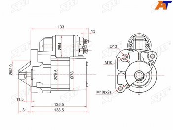 5 399 р. Стартер Renault Duster 10-15  Logan 04-09  Sandero 09-14  Kangoo 97-13 (1 kW Z=8)                SAT ST-6001547289N  с доставкой в г. Вологда. Увеличить фотографию 4