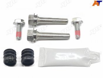 369 р. Ремкомплект направляющих перед MERCEDES W124W210BMW 3 E30VW GOLFPASSAT SAT ST-63-0067  с доставкой в г. Вологда. Увеличить фотографию 2