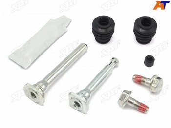 349 р. Ремкомплект направляющих перед NISSAN X-TRAIL T31 07-13QASHQAI 07-MAZDA CX-5 11- SAT ST-63-0061  с доставкой в г. Вологда. Увеличить фотографию 2