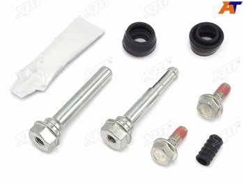 Ремкомплект направляющих зад TOYOTA LAND CRUISER 100 98-07перед TOYOTA RAV 4 00-05 SAT ST-63-0059