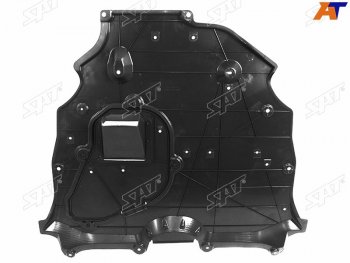 Защита картера двигателя SAT Toyota RAV4  XA50 (2018-2025) 5 дв. дорестайлинг