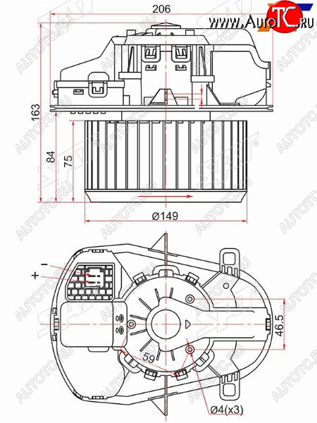7 299 р. Мотор отопителя салона Volkswagen Touareg 10-18 SAT ST-7P0820021F  с доставкой в г. Вологда