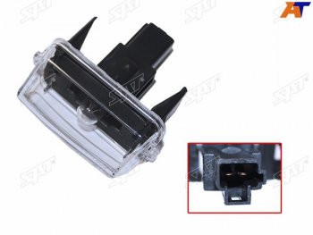 Подсветка номерного знака Toyota Camry (XV50) 11-18  Camry UAEUSA 11-17  Highlander 13-20 SAT ST-81270-33081