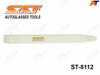 379 р. Стэк пластиковый универсальный                                                                       SAT ST-8112  с доставкой в г. Вологда. Увеличить фотографию 2