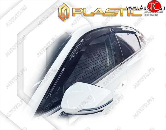 2 199 р. Дефлектора окон CA-Plastic KIA K8 GL3 (2021-2025) (classic полупрозрачный, без хром. молдинга)  с доставкой в г. Вологда