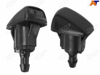 65 р. Форсунка омывателя лобового стекла TOYOTA CORONACALDINARAV4PRADOCOROLLACAMRY GRACIATUNDRASEQU SAT ST-85381-34030  с доставкой в г. Вологда. Увеличить фотографию 2