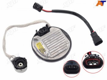 5 999 р. Блок розжига (ксенон) Mazda 6 12-  Subaru Forester 12-16  Toyota Avensis (T270) 08-18  Camry (XV5 SAT ST-85967-45010  с доставкой в г. Вологда. Увеличить фотографию 2