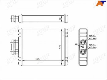 1 099 р. Радиатор отопителя салона  AUDI A1 10-SKODA FABIA 99-ROOMSTER 06-VOLKSWAGEN FOX 05-POLO 01-POLO SAT ST-87-0027  с доставкой в г. Вологда. Увеличить фотографию 2