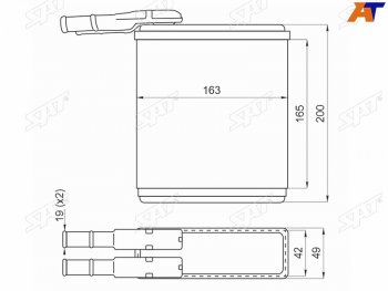 Радиатор отопителя салона ISUZU BIGHORN 91-02TROOPER 92-02WIZARD 98-02 SAT ST-87-0047