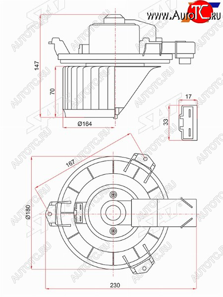2 569 р. Мотор отопителя салона Ford Mondeo 14-19  Toyota Land Cruiser Prado (J120) 02-09  Lexus GX 02-09  SAT ST-87103-35060  с доставкой в г. Вологда