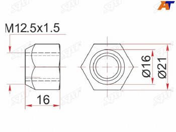 49 р. Гайка колесная открытая конус TOYOTAMAZDAMITSUBISHIKIAHYUNDAIVOLVOGEELY COOLRAY (SX11) 19- SAT ST-90049-11036  с доставкой в г. Вологда. Увеличить фотографию 2