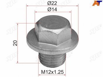 Пробка сливная TOYOTA MANY SAT ST-90341-12023